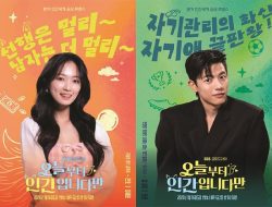 Alur Episode 3 K-Drama No Tail to Tell: Lomon dan Jang Dong-joo