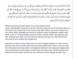 Materi Khutbah Jumat: Puasa Syawal, Mengisi Kekurangan di Bulan Syawal