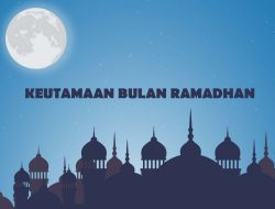 Pesan Ramadan yang Menginspirasi